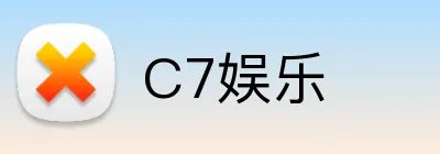 C7娱乐 logo